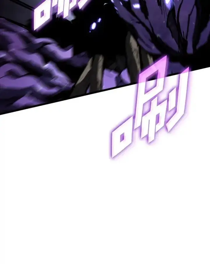 《SSS级狂战士回归》48.半精灵的认可图71
