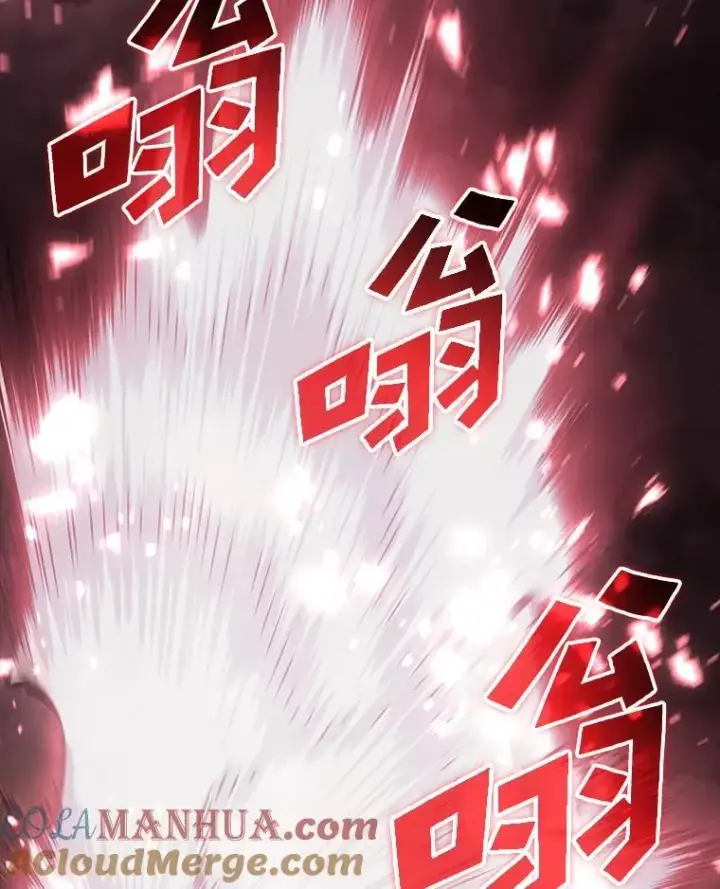 《SSS级狂战士回归》48.半精灵的认可图93