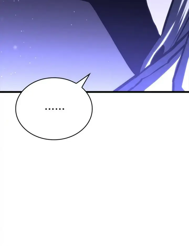 《SSS级狂战士回归》49.守卫队图106