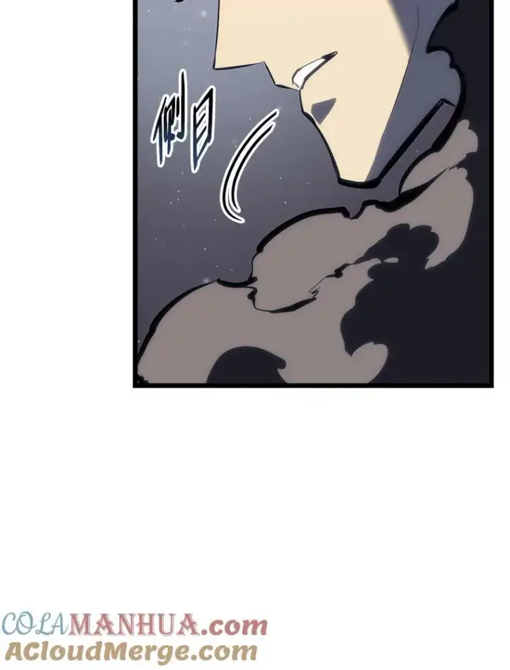 《SSS级狂战士回归》49.守卫队图57