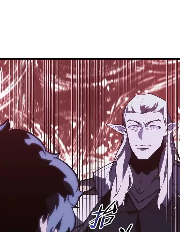 《SSS级狂战士回归》49.守卫队图96