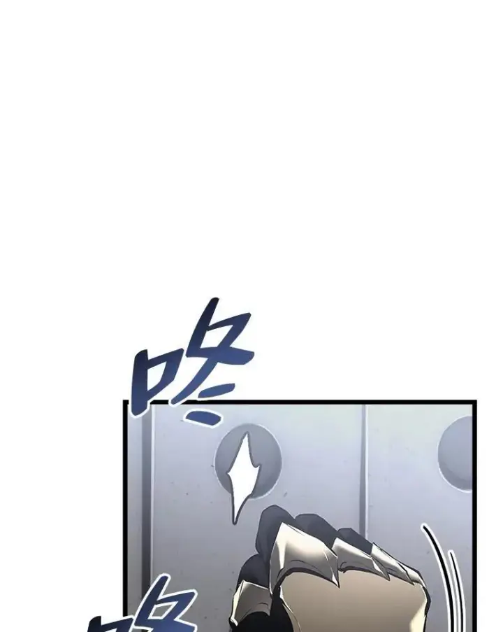 《SSS级狂战士回归》50.第一个100级图108