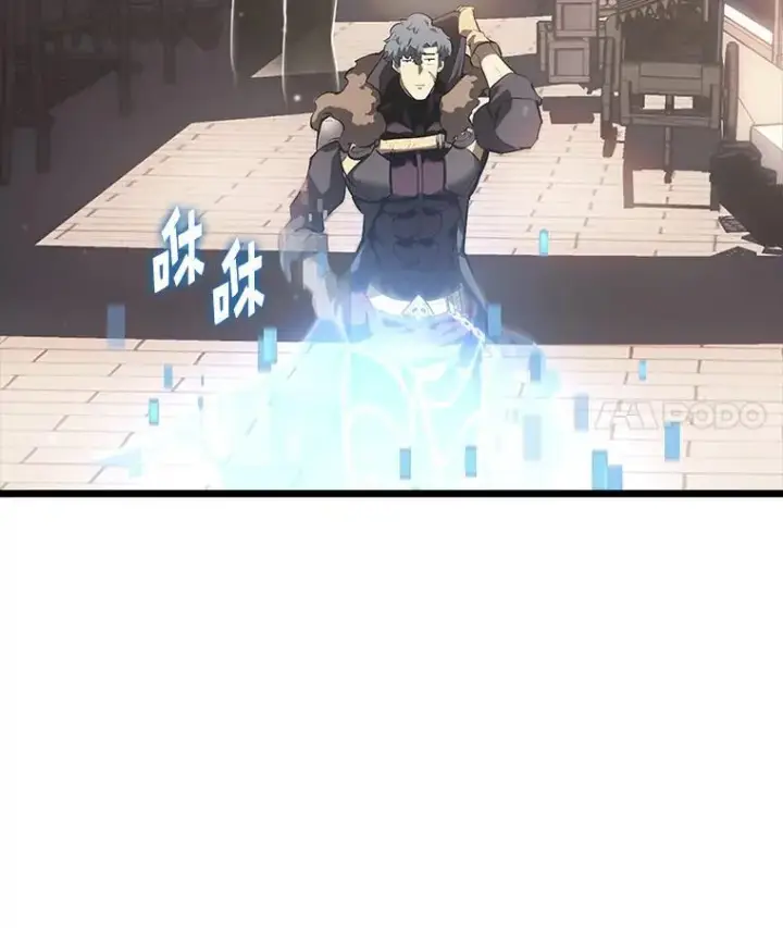 《SSS级狂战士回归》50.第一个100级图27