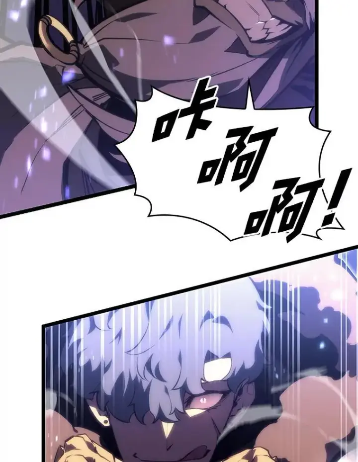 《SSS级狂战士回归》51.攻略视频图107