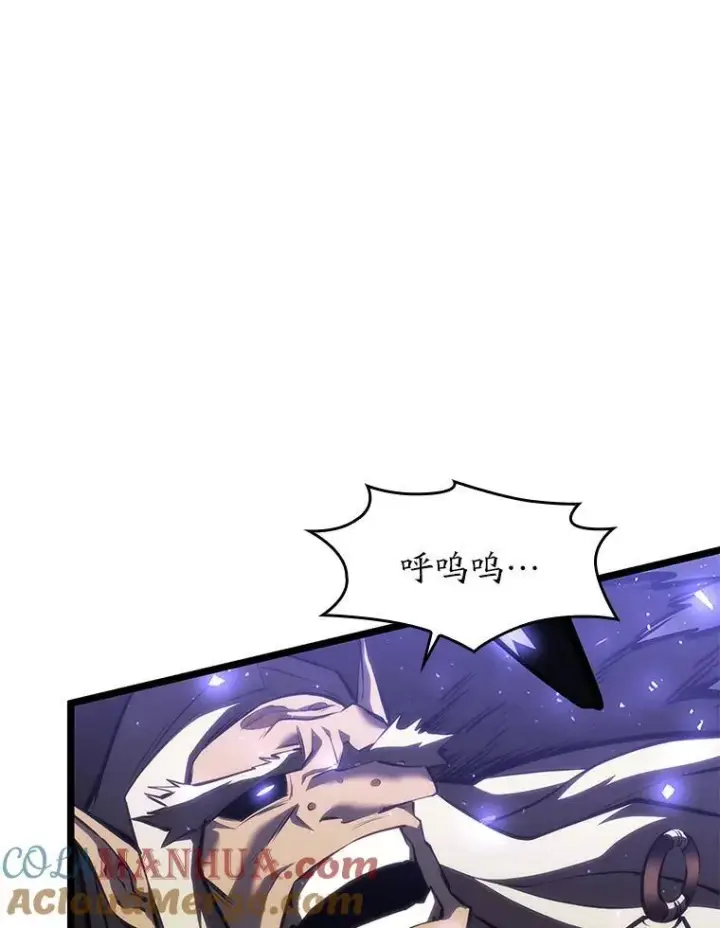 《SSS级狂战士回归》51.攻略视频图117