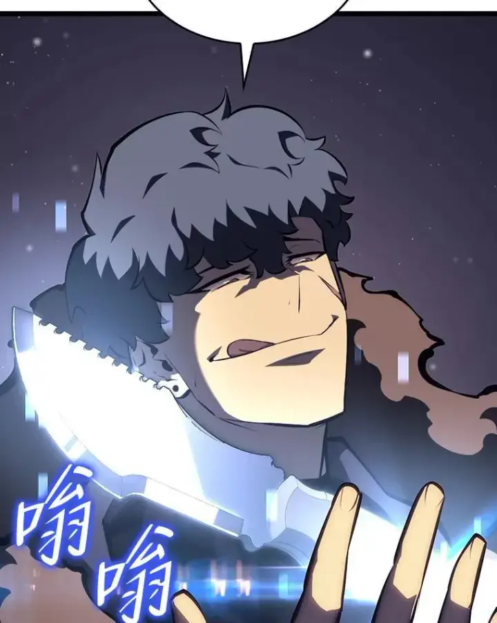 《SSS级狂战士回归》51.攻略视频图126