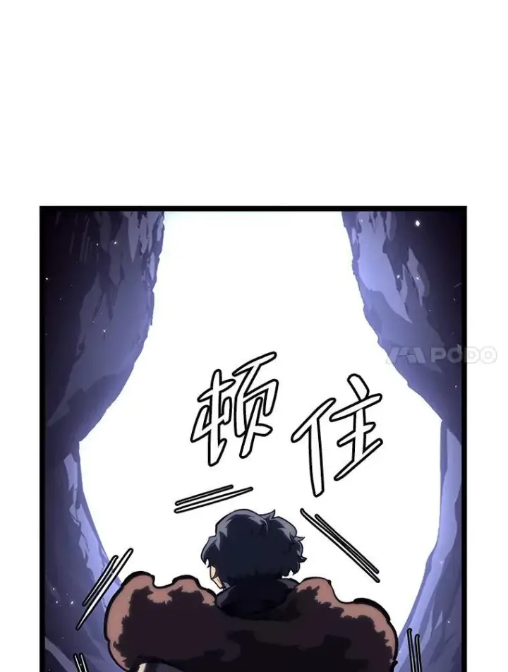 《SSS级狂战士回归》51.攻略视频图155