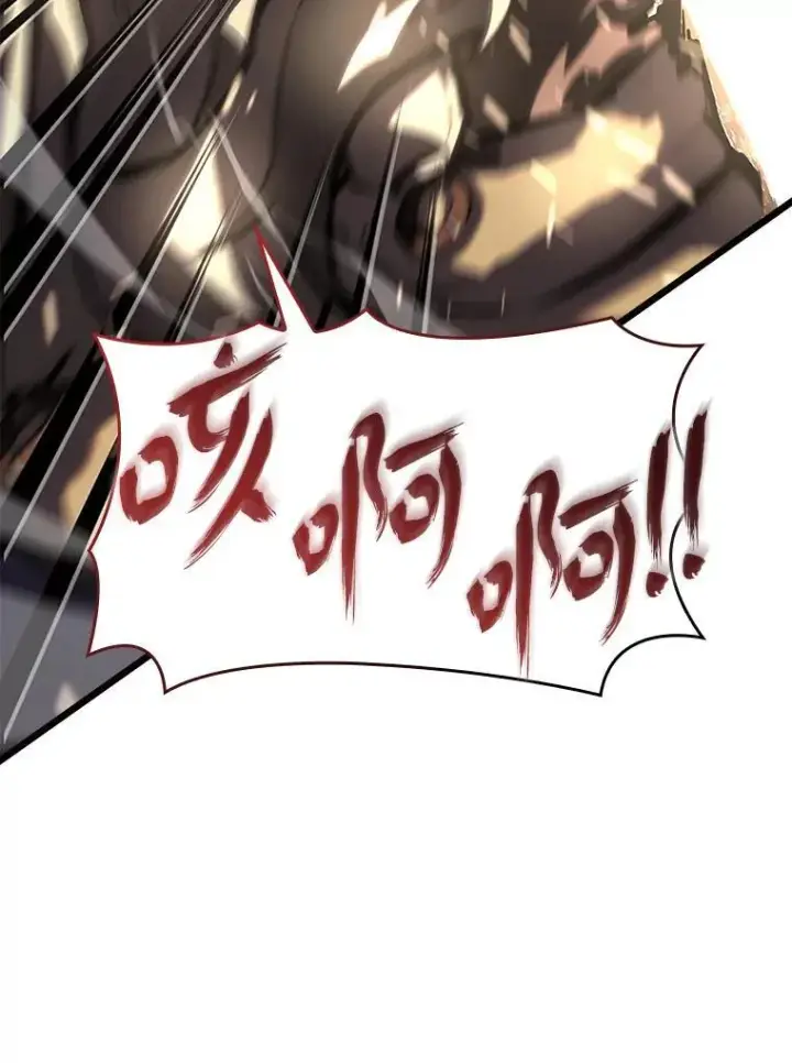 《SSS级狂战士回归》51.攻略视频图82