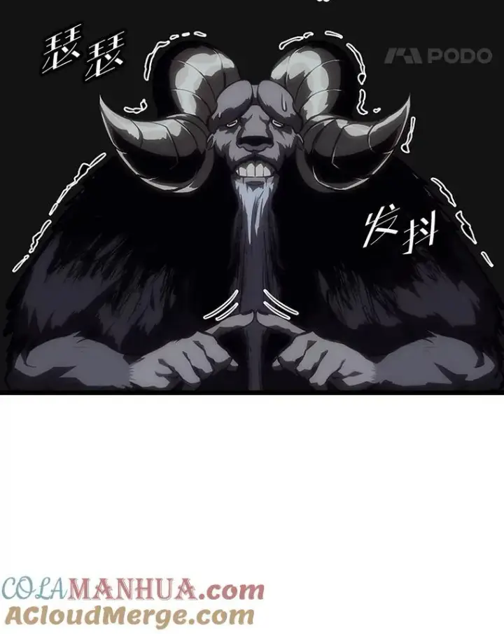 《SSS级狂战士回归》52.上夜班的牧羊人图129