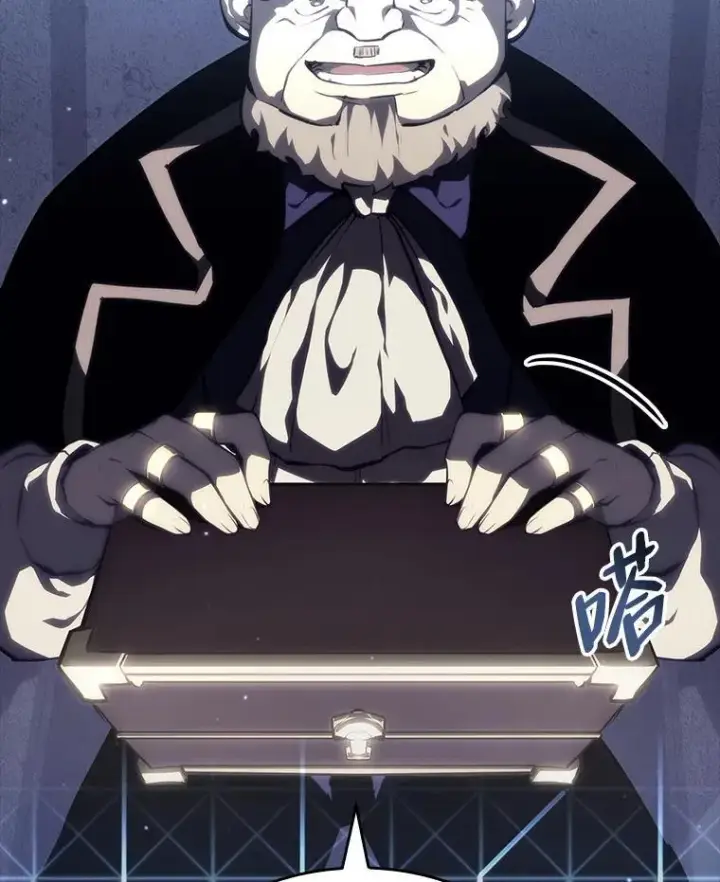 《SSS级狂战士回归》53.发现商机！图127