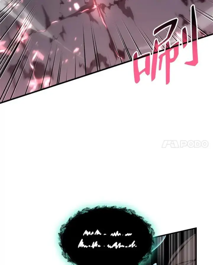 《SSS级狂战士回归》54.血之烙印图115