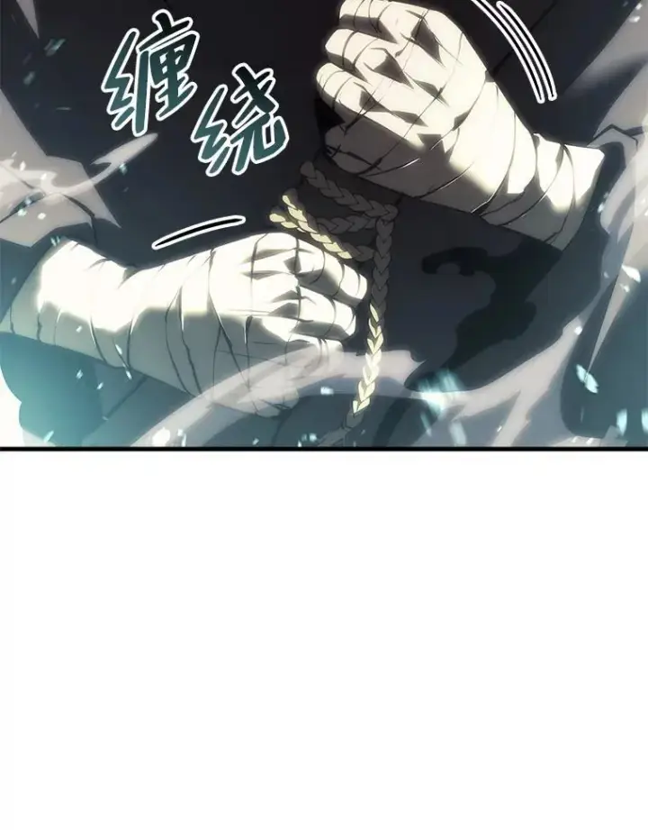 《SSS级狂战士回归》54.血之烙印图123