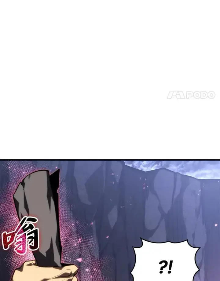 《SSS级狂战士回归》54.血之烙印图132