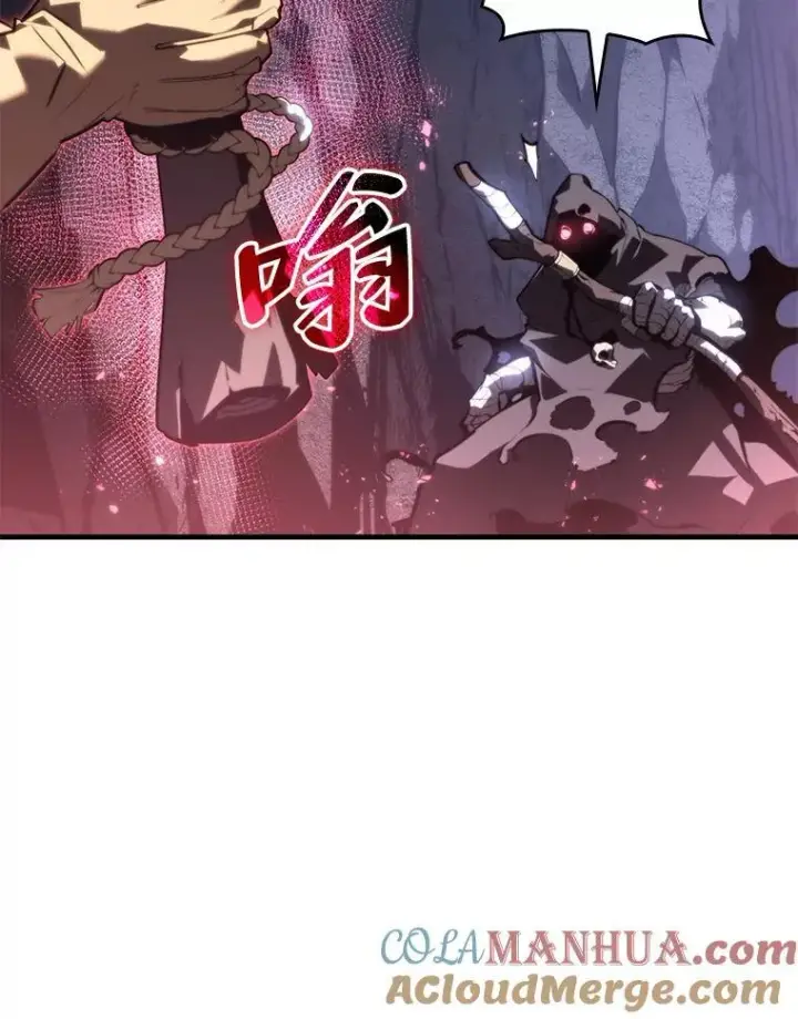 《SSS级狂战士回归》54.血之烙印图133