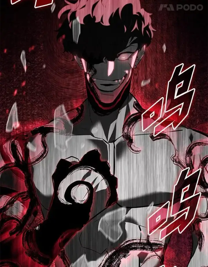 《SSS级狂战士回归》54.血之烙印图139