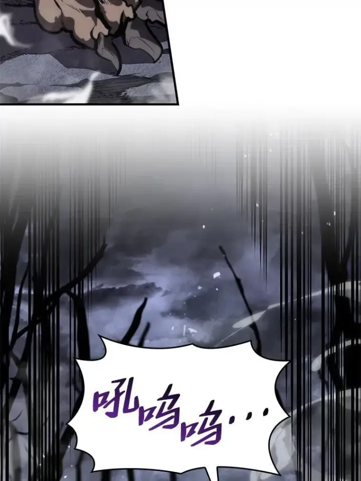 《SSS级狂战士回归》54.血之烙印图19