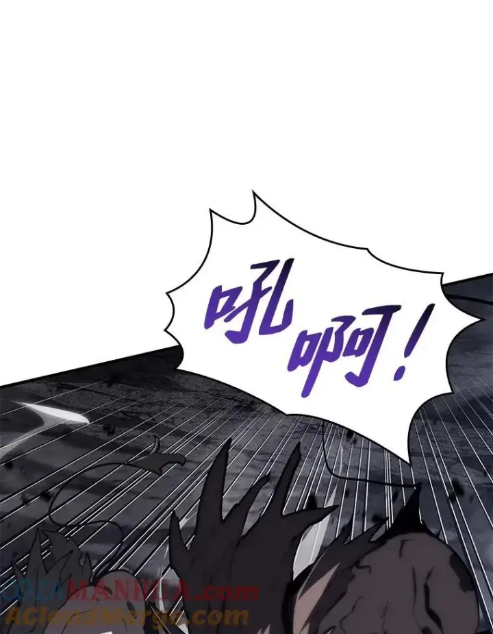 《SSS级狂战士回归》54.血之烙印图25