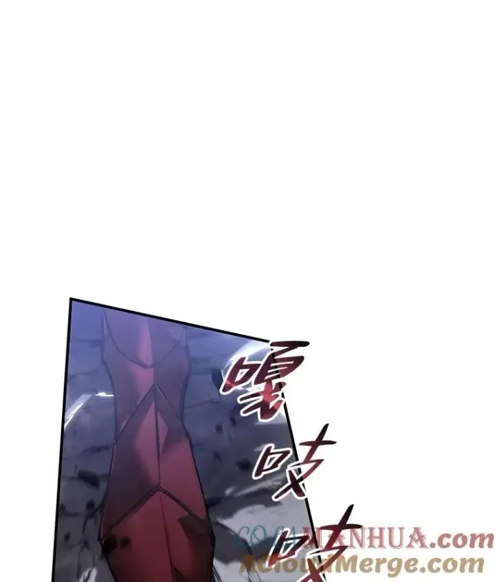 《SSS级狂战士回归》54.血之烙印图69