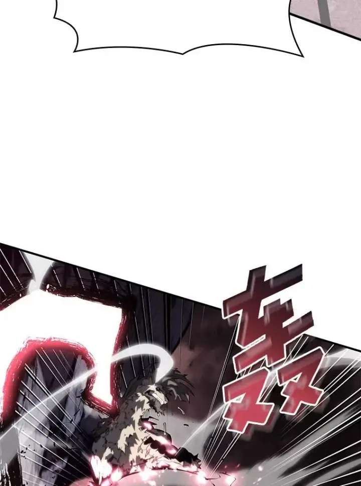 《SSS级狂战士回归》54.血之烙印图74
