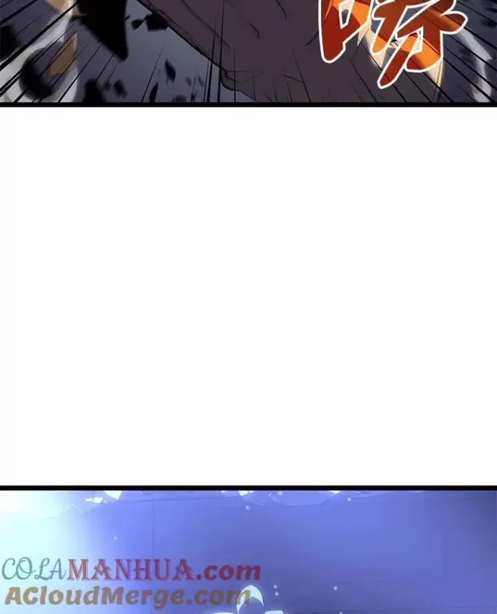 《SSS级狂战士回归》56.血裔狩猎图53