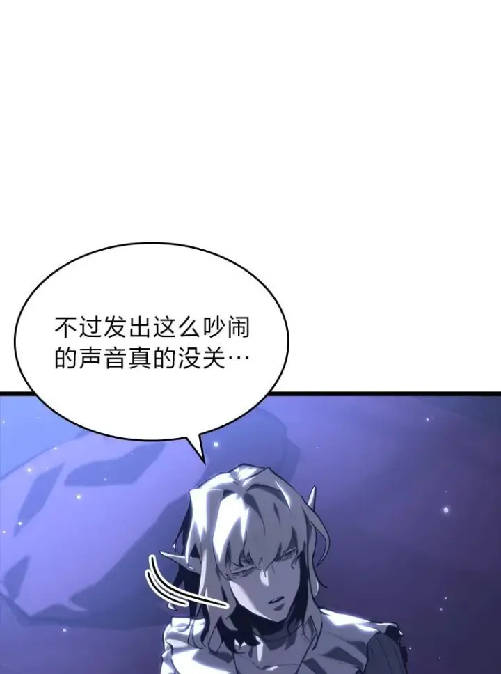《SSS级狂战士回归》56.血裔狩猎图66