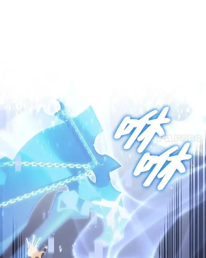 《SSS级狂战士回归》56.血裔狩猎图78