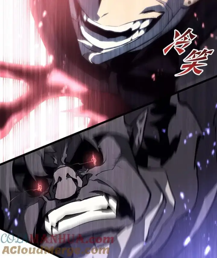 《SSS级狂战士回归》57.击杀吸血鬼图125