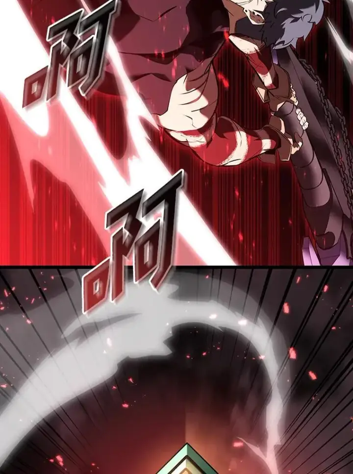 《SSS级狂战士回归》57.击杀吸血鬼图142