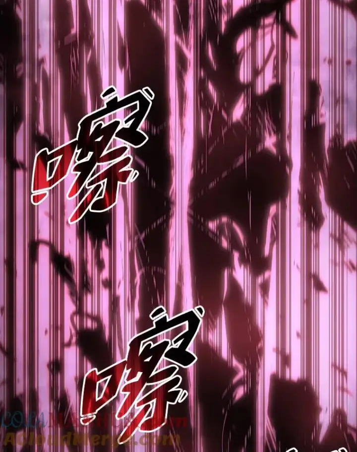 《SSS级狂战士回归》57.击杀吸血鬼图165