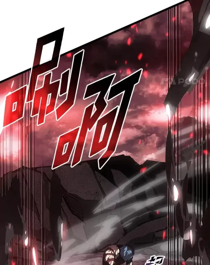 《SSS级狂战士回归》57.击杀吸血鬼图167