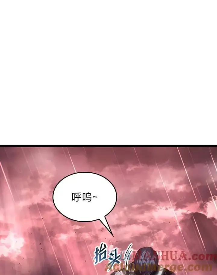 《SSS级狂战士回归》57.击杀吸血鬼图169