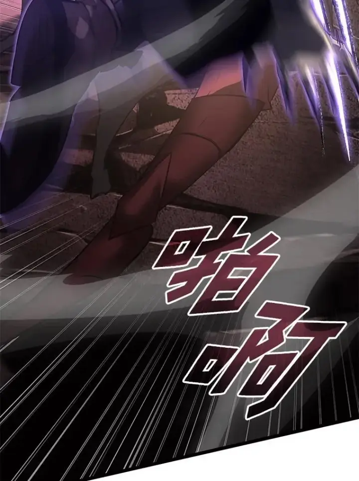 《SSS级狂战士回归》57.击杀吸血鬼图35