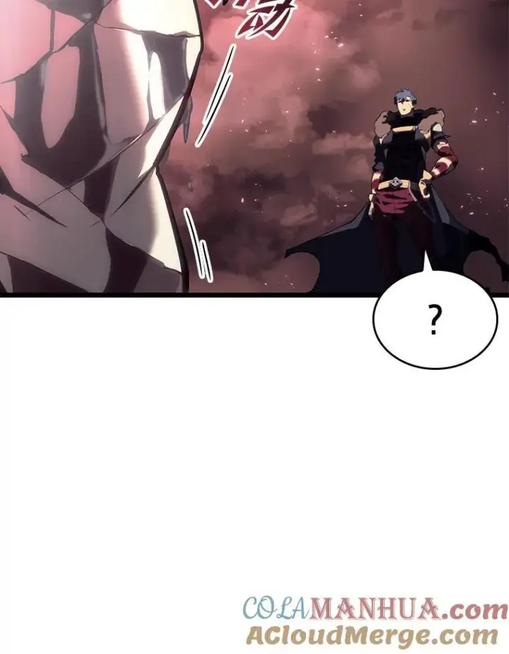 《SSS级狂战士回归》57.击杀吸血鬼图69