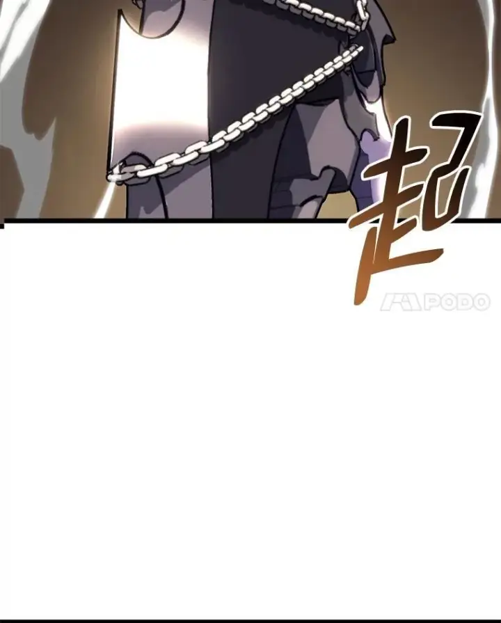 《SSS级狂战士回归》57.击杀吸血鬼图95
