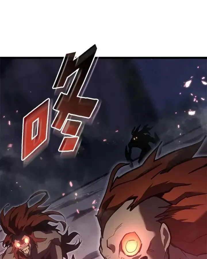 《SSS级狂战士回归》58.高等精灵的誓约图120