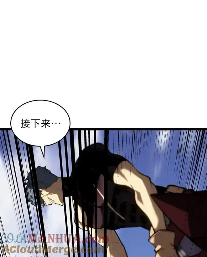 《SSS级狂战士回归》59.变异的怪物图13