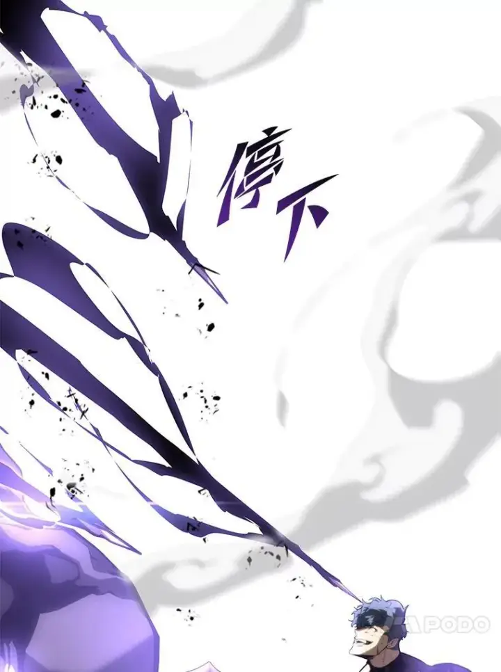《SSS级狂战士回归》59.变异的怪物图144