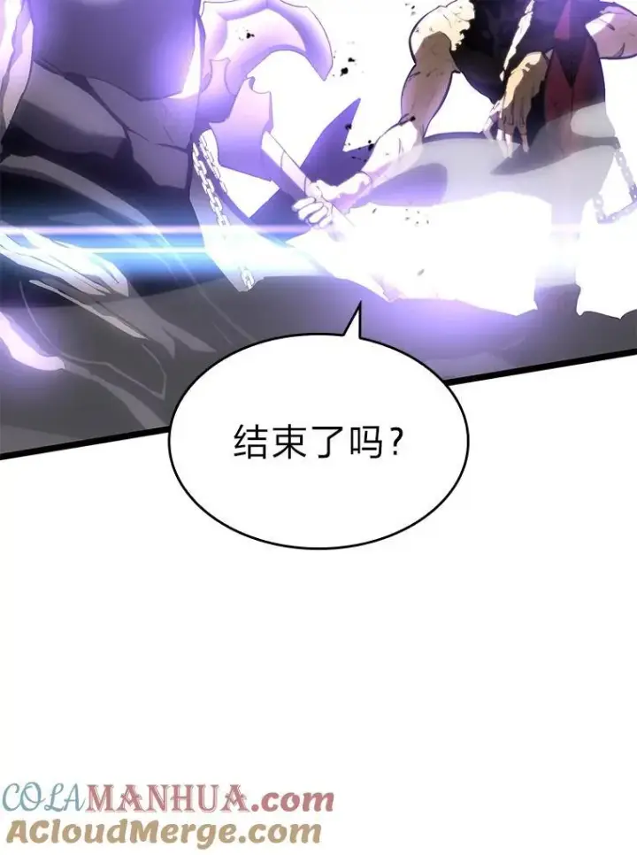 《SSS级狂战士回归》59.变异的怪物图145