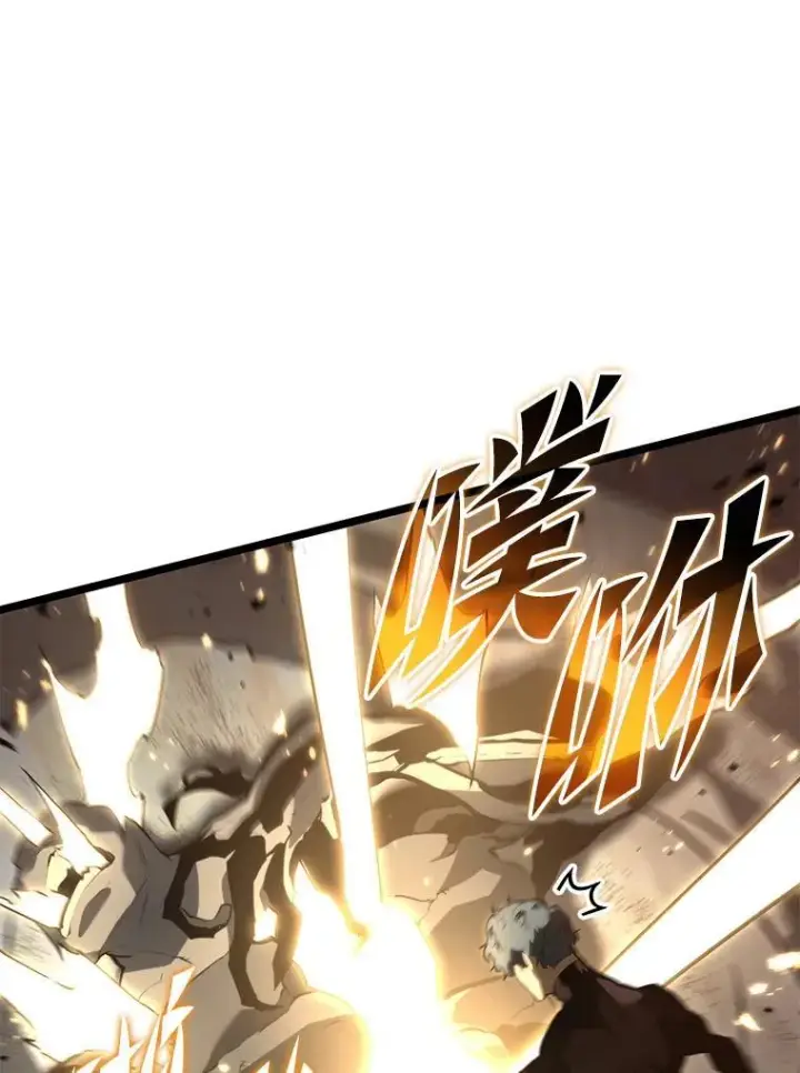《SSS级狂战士回归》59.变异的怪物图147
