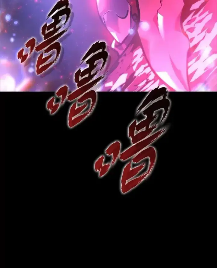 《SSS级狂战士回归》59.变异的怪物图191