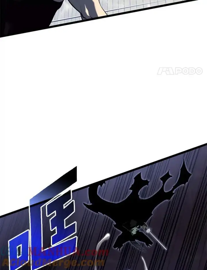 《SSS级狂战士回归》60.穆洛克一族图85