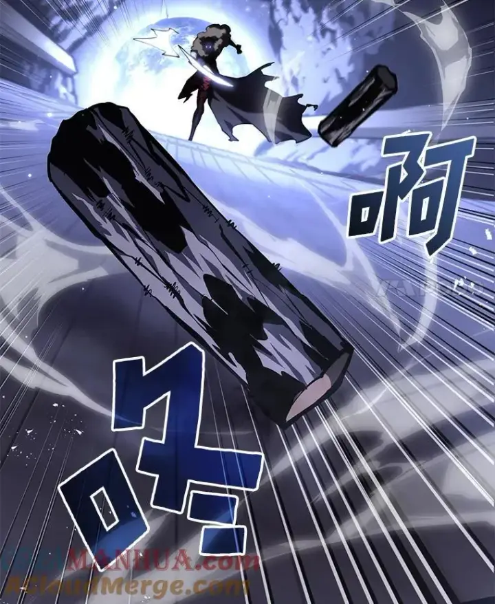 《SSS级狂战士回归》61.魔法师的地下城图137