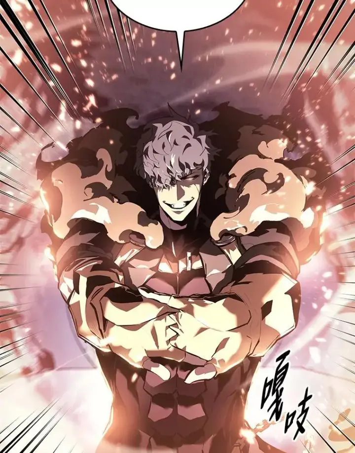 《SSS级狂战士回归》61.魔法师的地下城图146
