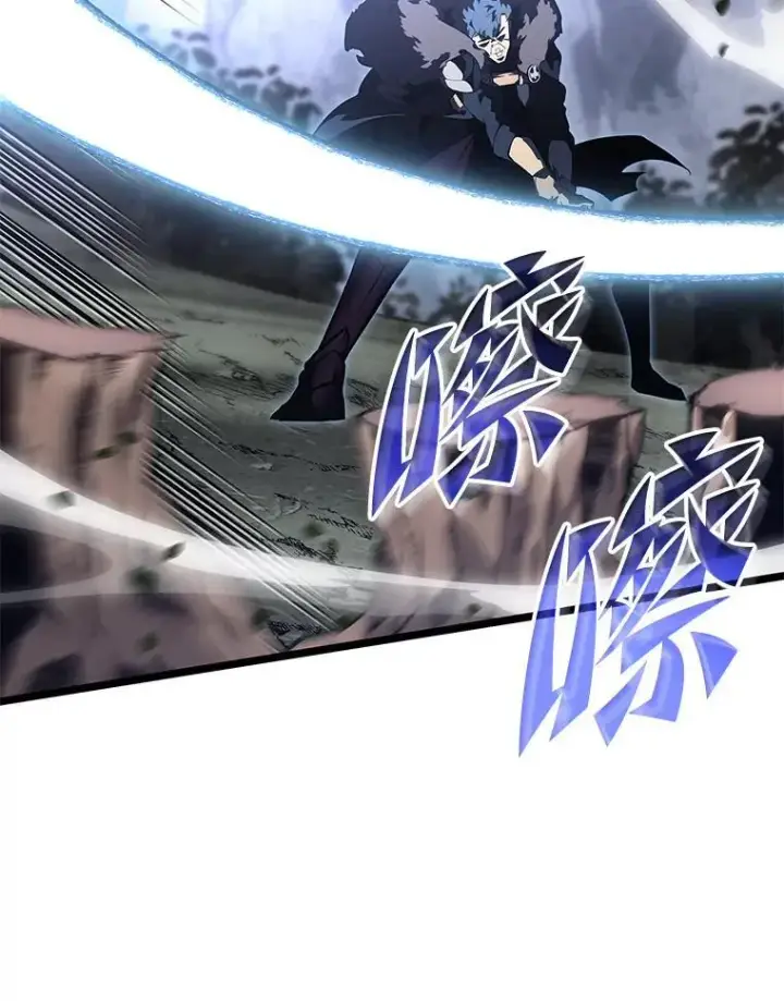 《SSS级狂战士回归》61.魔法师的地下城图72