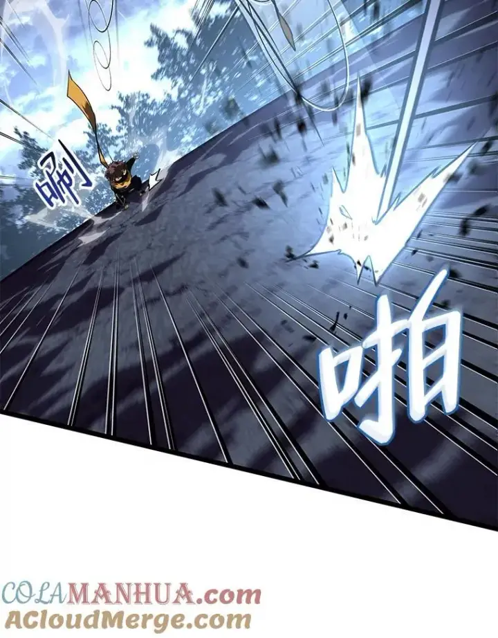 《SSS级狂战士回归》61.魔法师的地下城图89