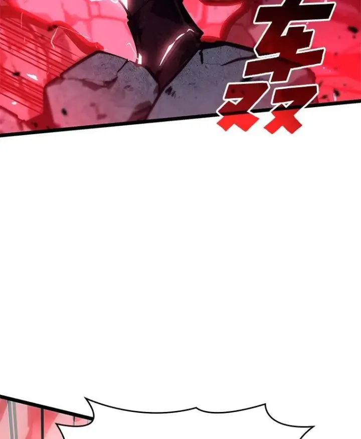 《SSS级狂战士回归》62.胆小鬼魔法师图107