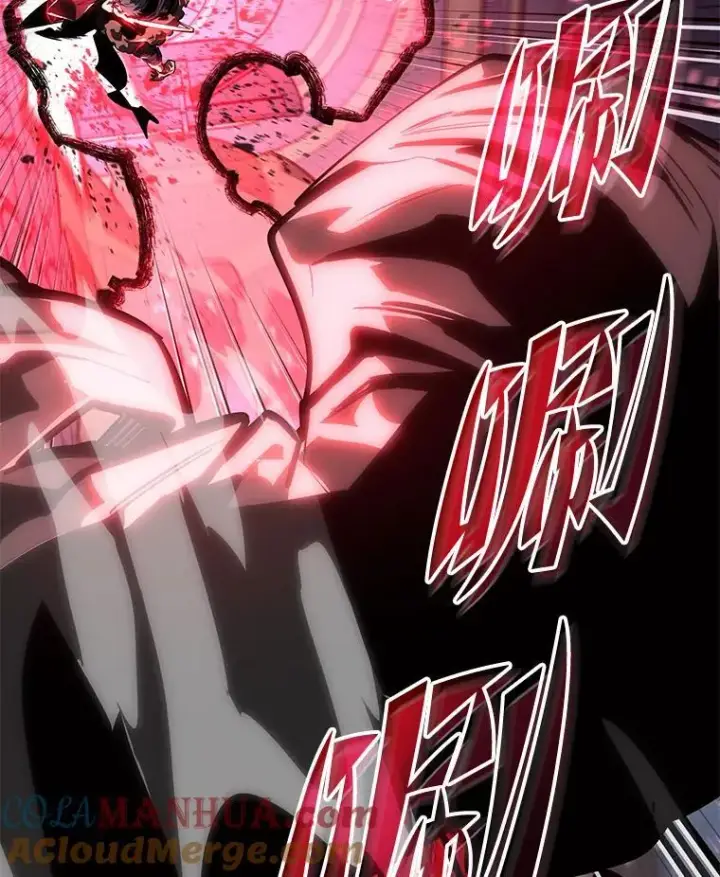 《SSS级狂战士回归》62.胆小鬼魔法师图109