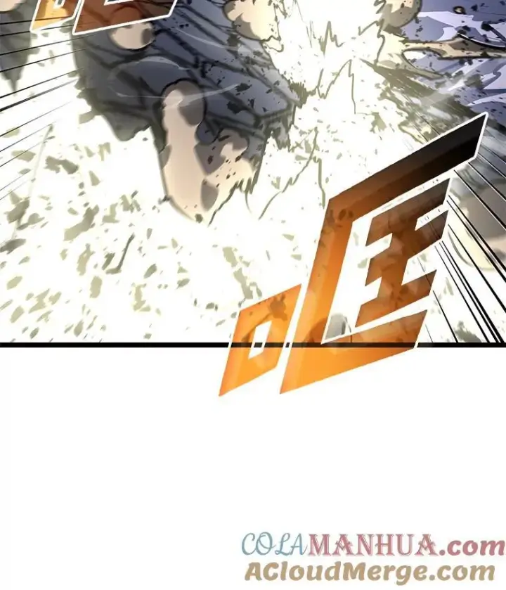 《SSS级狂战士回归》62.胆小鬼魔法师图117