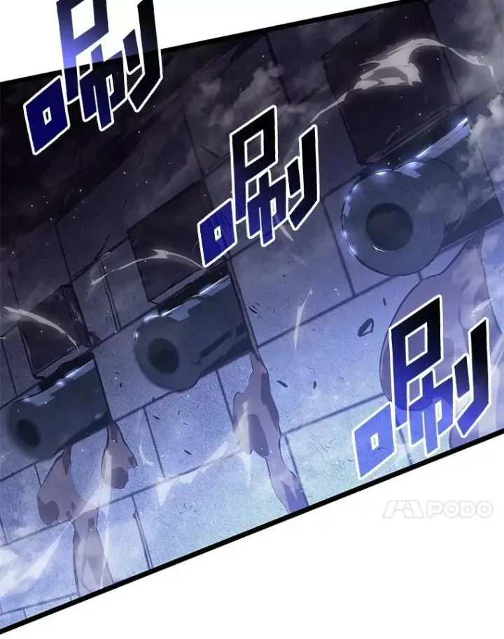 《SSS级狂战士回归》62.胆小鬼魔法师图132
