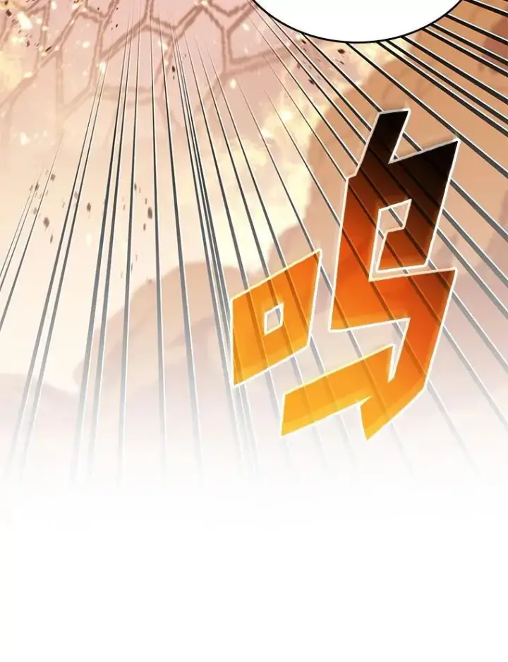 《SSS级狂战士回归》62.胆小鬼魔法师图144